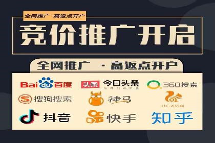 百度推广广告案例：行业痛点解决之道
